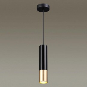 Подвесной светильник Odeon Light Kiko 3876/1L в Екатеринбурге - mebel24.online | фото 4