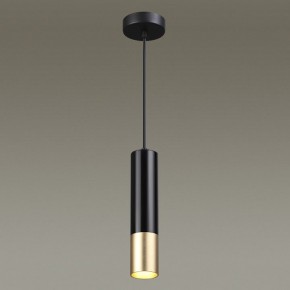 Подвесной светильник Odeon Light Kiko 3876/1L в Екатеринбурге - mebel24.online | фото 5