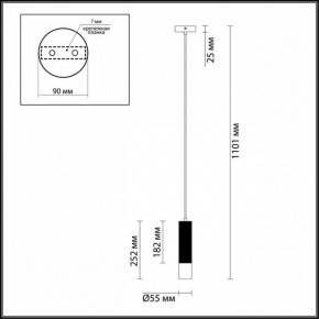 Подвесной светильник Odeon Light Kiko 3876/1L в Екатеринбурге - mebel24.online | фото 6