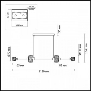 Подвесной светильник Odeon Light Kliff 5427/40L в Екатеринбурге - mebel24.online | фото 6