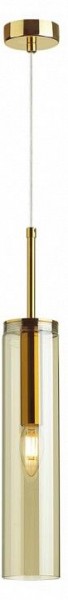 Подвесной светильник Odeon Light Klum 4693/1 в Екатеринбурге - mebel24.online | фото 3