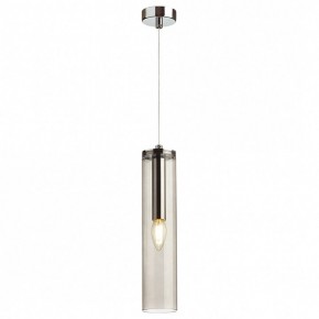 Подвесной светильник Odeon Light Klum 4694/1 в Екатеринбурге - mebel24.online | фото 2