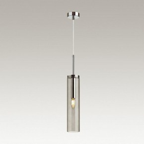 Подвесной светильник Odeon Light Klum 4694/1 в Екатеринбурге - mebel24.online | фото 4