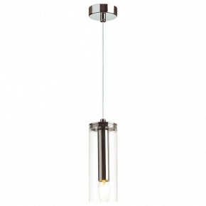 Подвесной светильник Odeon Light Klum 4695/1 в Екатеринбурге - mebel24.online | фото 1