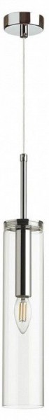 Подвесной светильник Odeon Light Klum 4695/1 в Екатеринбурге - mebel24.online | фото 2