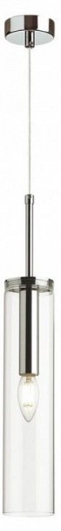 Подвесной светильник Odeon Light Klum 4695/1 в Екатеринбурге - mebel24.online | фото 3