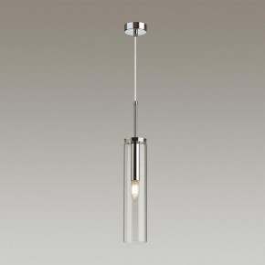 Подвесной светильник Odeon Light Klum 4695/1 в Екатеринбурге - mebel24.online | фото 4