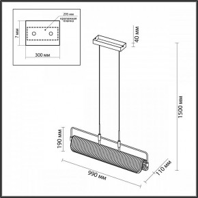 Подвесной светильник Odeon Light Liner 5056/35LA в Екатеринбурге - mebel24.online | фото 5