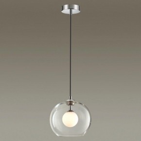 Подвесной светильник Odeon Light Lostar 4955/1 в Екатеринбурге - mebel24.online | фото 2
