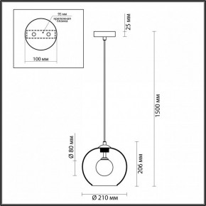 Подвесной светильник Odeon Light Lostar 4955/1 в Екатеринбурге - mebel24.online | фото 4