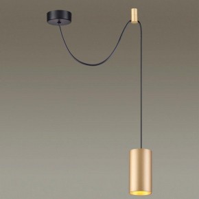 Подвесной светильник Odeon Light Lucas 3898/1 в Екатеринбурге - mebel24.online | фото 4