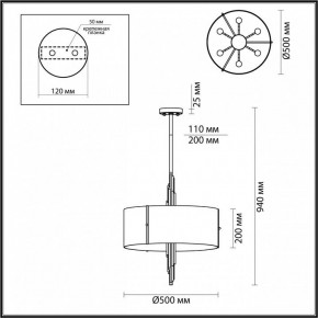 Подвесной светильник Odeon Light Margaret 5415/6 в Екатеринбурге - mebel24.online | фото 4