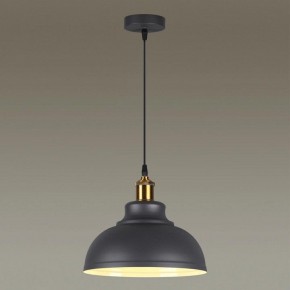 Подвесной светильник Odeon Light Mirt 3366/1 в Екатеринбурге - mebel24.online | фото 3