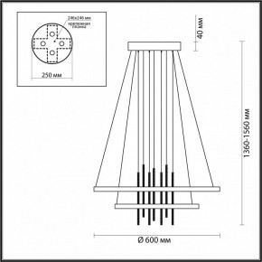 Подвесной светильник Odeon Light Monica 3901/63L в Екатеринбурге - mebel24.online | фото 6