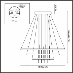 Подвесной светильник Odeon Light Monica 3901/99L в Екатеринбурге - mebel24.online | фото 6