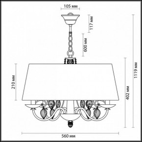 Подвесной светильник Odeon Light Niagara 3921/4 в Екатеринбурге - mebel24.online | фото 5