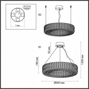 Подвесной светильник Odeon Light Panta 4927/52L в Екатеринбурге - mebel24.online | фото 7