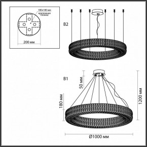 Подвесной светильник Odeon Light Panta 4927/98L в Екатеринбурге - mebel24.online | фото 5