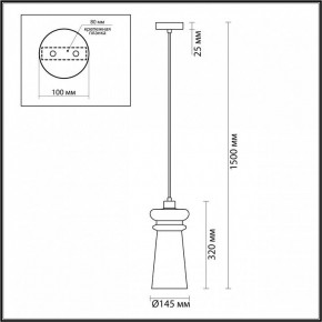 Подвесной светильник Odeon Light Pasti 1 4967/1 в Екатеринбурге - mebel24.online | фото 5