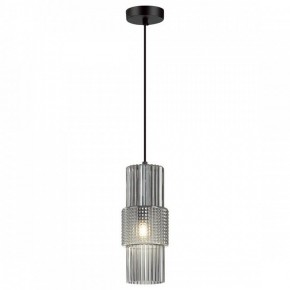 Подвесной светильник Odeon Light Pimpa 5016/1 в Екатеринбурге - mebel24.online | фото 2