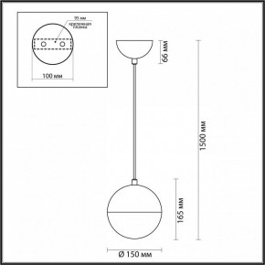 Подвесной светильник Odeon Light Pinga 4960/1 в Екатеринбурге - mebel24.online | фото 4