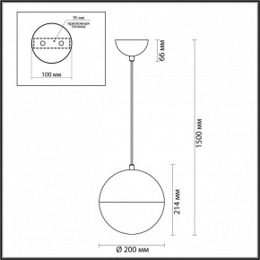 Подвесной светильник Odeon Light Pinga 4960/1A в Екатеринбурге - mebel24.online | фото 4