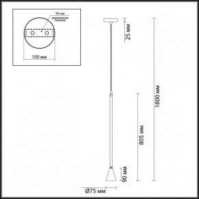 Подвесной светильник Odeon Light Pipa 3884/1G в Екатеринбурге - mebel24.online | фото 6