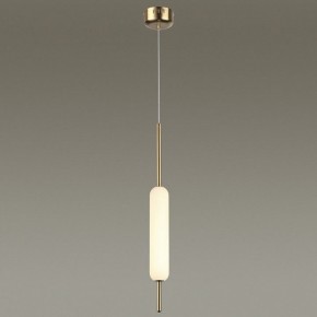 Подвесной светильник Odeon Light Reeds 4794/12L в Екатеринбурге - mebel24.online | фото 3