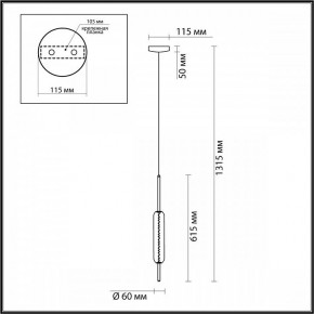 Подвесной светильник Odeon Light Reeds 4794/12L в Екатеринбурге - mebel24.online | фото 4