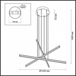 Подвесной светильник Odeon Light Rudy 3890/48L в Екатеринбурге - mebel24.online | фото 5