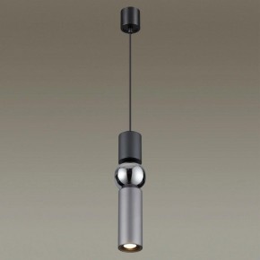 Подвесной светильник Odeon Light Sakra 4070/5L в Екатеринбурге - mebel24.online | фото 3