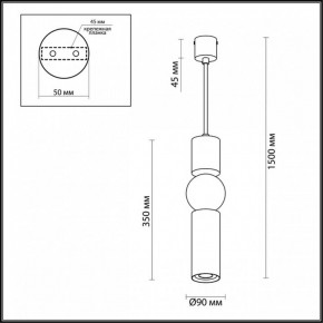 Подвесной светильник Odeon Light Sakra 4070/5L в Екатеринбурге - mebel24.online | фото 5