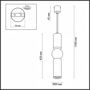 Подвесной светильник Odeon Light Sakra 4072/5L в Екатеринбурге - mebel24.online | фото 5