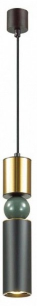 Подвесной светильник Odeon Light Sakra 4073/5L в Екатеринбурге - mebel24.online | фото 2