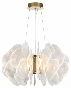 Подвесной светильник Odeon Light Siama 5089/115L в Екатеринбурге - mebel24.online | фото