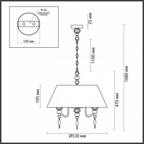 Подвесной светильник Odeon Light Sochi 4896/5A в Екатеринбурге - mebel24.online | фото 6