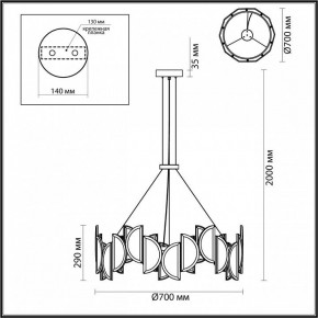 Подвесной светильник Odeon Light Toscana 5448/40L в Екатеринбурге - mebel24.online | фото 4