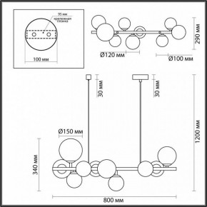 Подвесной светильник Odeon Light Tovi 4818/10 в Екатеринбурге - mebel24.online | фото 6