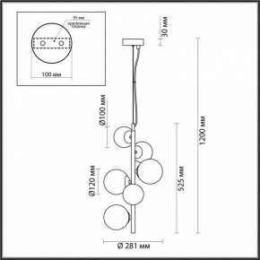 Подвесной светильник Odeon Light Tovi 4818/6 в Екатеринбурге - mebel24.online | фото 6