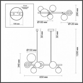 Подвесной светильник Odeon Light Tovi 4818/7 в Екатеринбурге - mebel24.online | фото 5