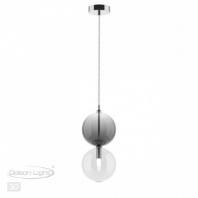 Подвесной светильник Odeon Light Twixy 4980/1A в Екатеринбурге - mebel24.online | фото 4