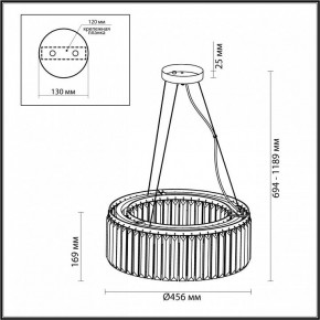 Подвесной светильник Odeon Light Vassa 4987/6 в Екатеринбурге - mebel24.online | фото 5