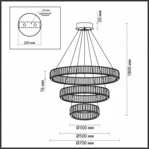 Подвесной светильник Odeon Light Vekia 4930/88L в Екатеринбурге - mebel24.online | фото 4