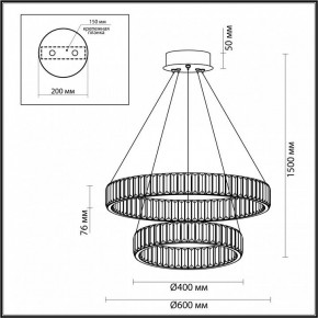 Подвесной светильник Odeon Light Vekia 5015/60L в Екатеринбурге - mebel24.online | фото 5