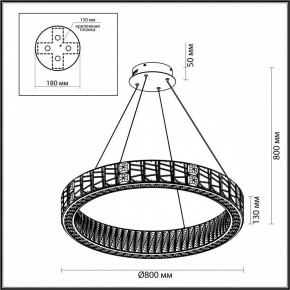 Подвесной светильник Odeon Light Version 5071/100L в Екатеринбурге - mebel24.online | фото 5