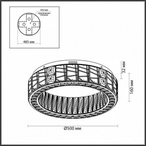 Подвесной светильник Odeon Light Version 5071/60CL в Екатеринбурге - mebel24.online | фото 4