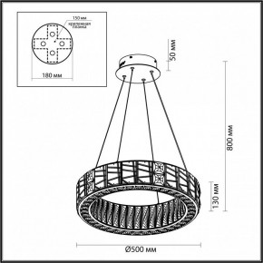 Подвесной светильник Odeon Light Version 5071/60L в Екатеринбурге - mebel24.online | фото 5