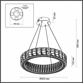 Подвесной светильник Odeon Light Version 5071/70L в Екатеринбурге - mebel24.online | фото 5