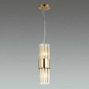 Подвесной светильник Odeon Light Viketa 4786/2 в Екатеринбурге - mebel24.online | фото 3