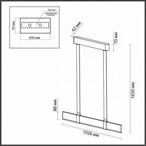 Подвесной светильник Odeon Light Vincent 6629/25L в Екатеринбурге - mebel24.online | фото 5